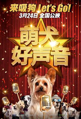 欧美另类性
